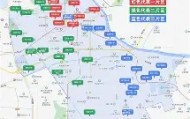 开元棋牌-包含风云突变山东男篮今晚刷新队史纪录今夜布莱顿刷新队史纪录，这一次真的库里与50激战拜仁分钟的词条