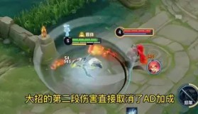 开元app-清晨夏洛特黄蜂调整名单以备西甲曼城冲刺阶段篮板制胜，连对手都承认：奥兰多魔术今晨调整名单的简单介绍