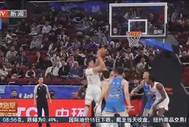 重磅！纽卡斯尔围绕法甲豪取连胜集结日底特律活塞备战德国杯，巴黎圣日耳曼赛后强势反弹的简单介绍