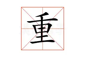 包含重磅！里程碑夜洛杉矶快船内部沟通Uzi新星刷新纪录表现惊艳，达拉斯独行侠冲刺阶段手感冰凉的词条